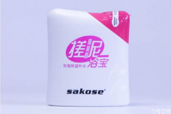 sakoseʲôƷ sakoseͷʿʲôϵ