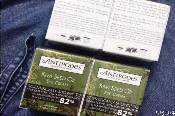 ˪ʺƤ antipodes˪