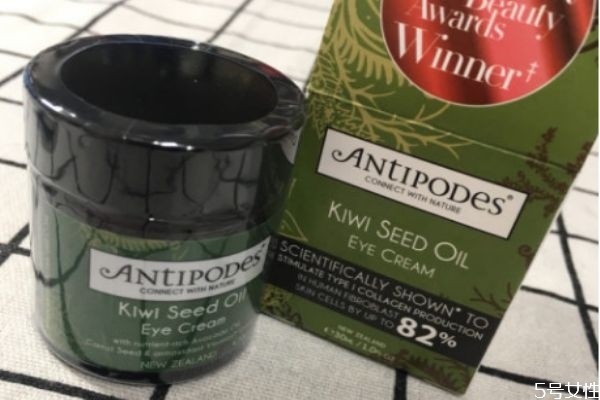 antipodes˪и ˪antipodes