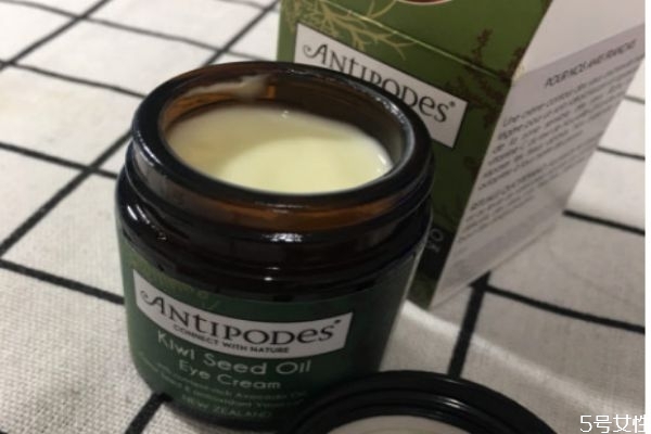 antipodes˪и ˪antipodes