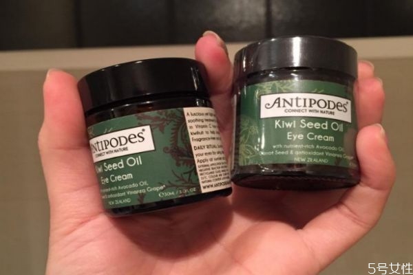 antipodes˪ʺ antipodes˪ζ