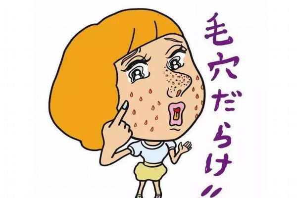 ıʲô Σʲô