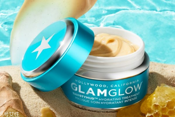glamglowĤô ȲˮС