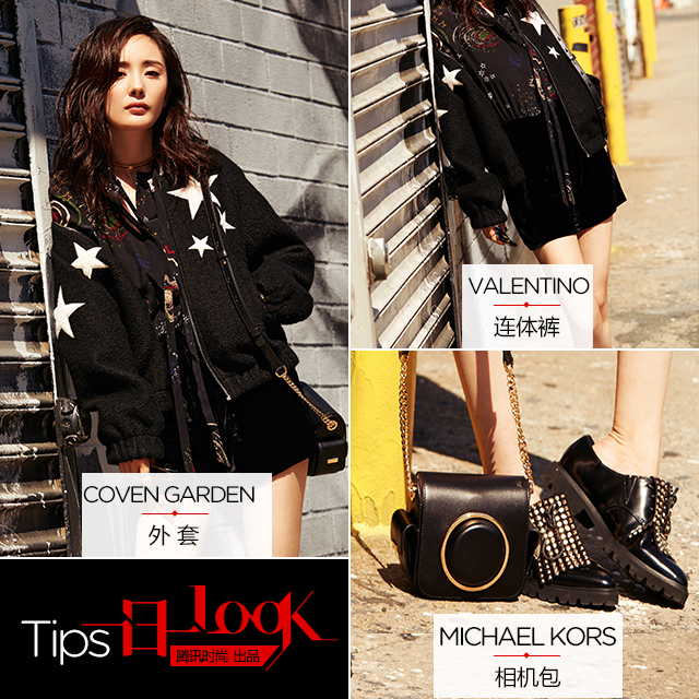 һһlook Ůݾܾ̯ ALLBLACKɼսӺ