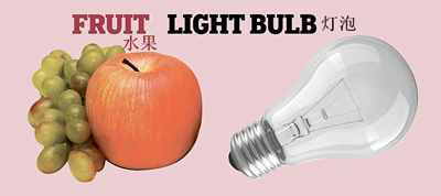 ͼ⣺һͳԶٲŲ֣