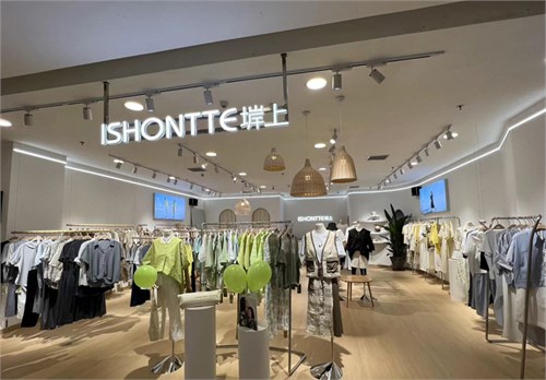 ISHONTTEŮװ ʱд ѧռ