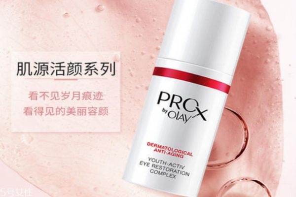 иprox˪ prox˪۸