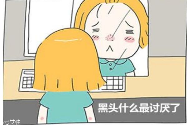 Ϊʲô᳤ͷ ɺͷԭʲô