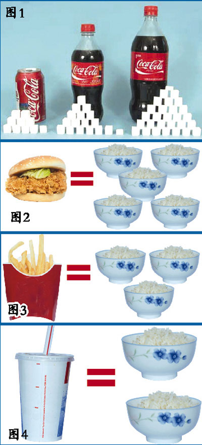 һ׷=ʳ