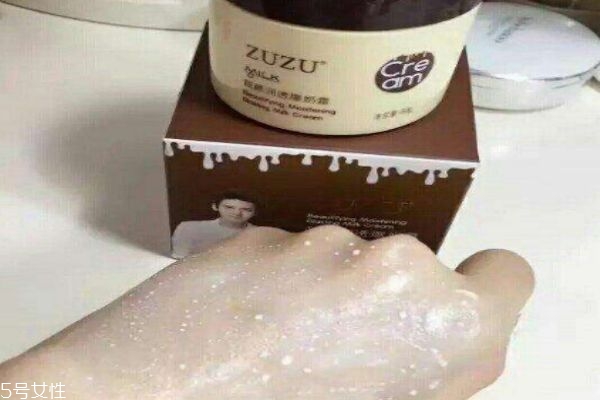 ˪Ҫɷʲô õı˪ʲô