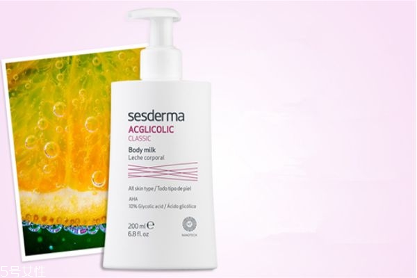 sesderma sesdermaΣ