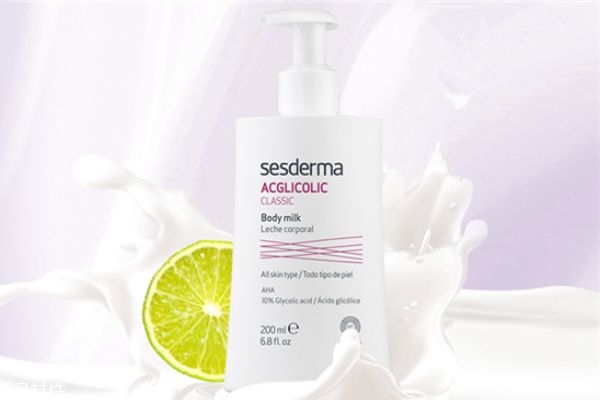 sesderma sesdermaΣ