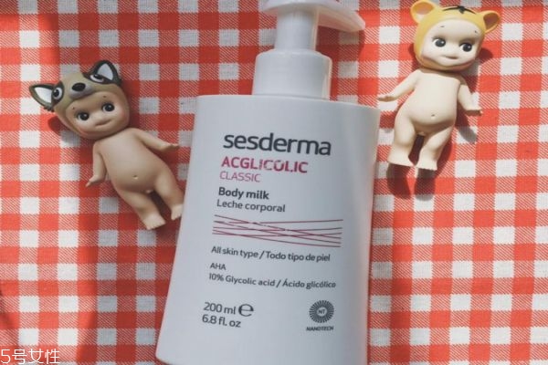 sesderma sesdermaǮ