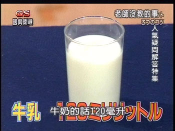  ÿӦóԶ(ͼ)