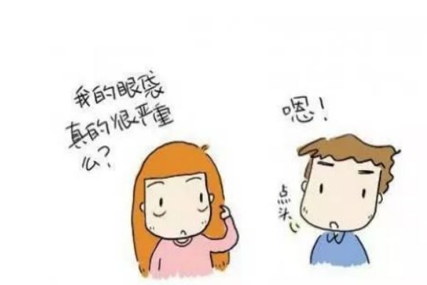۴ʲôԭ ۴´ô
