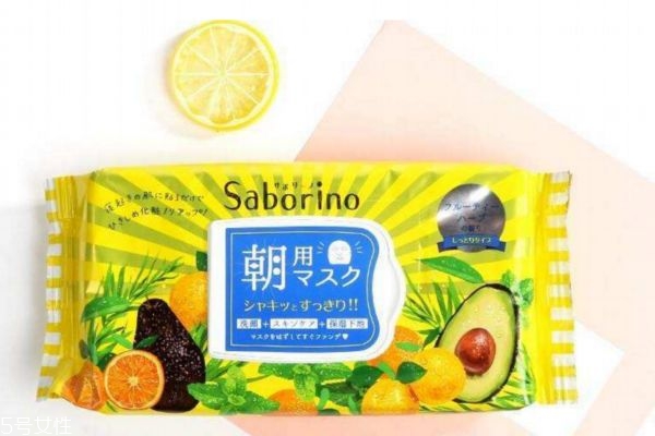 saborino簲Ĥȫ saborino簲Ĥ۸