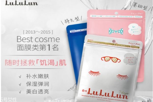 ձ¶¶Ĥ÷ lululunĤʹ÷