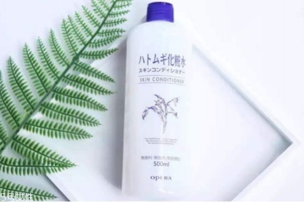 ձ޲ˮ naturie