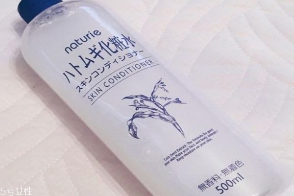 ձ޲ˮ naturie