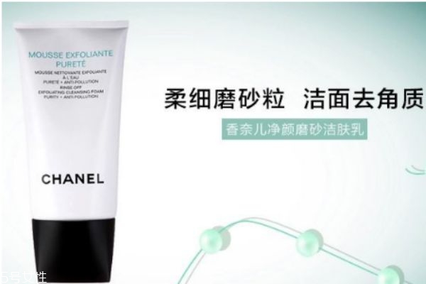 chanelϴ ζϴټ