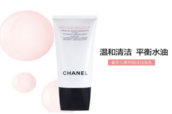chanelϴ ζϴټ