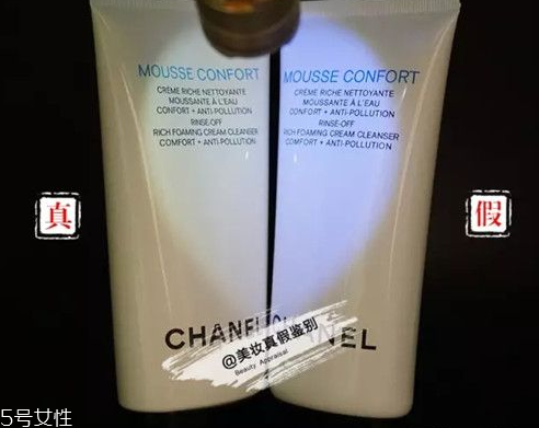 chanelϴ ζϴټ