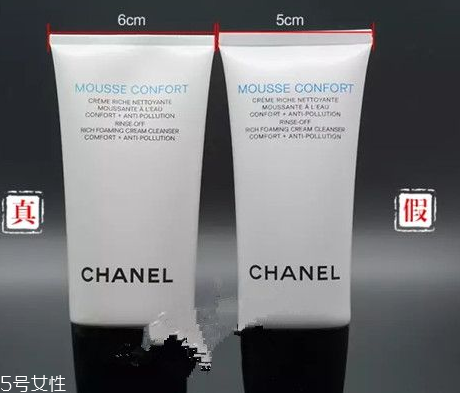 chanelϴ ζϴټ