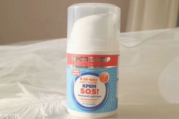 ˹sos˪ô ˹sos˪÷