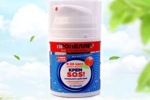 ˹sos˪ô ˹sos˪÷