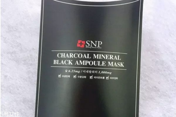 snp̿Ĥ snp̿Ĥĳɷ