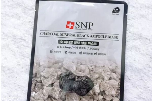 snp̿Ĥ snp̿Ĥĳɷ