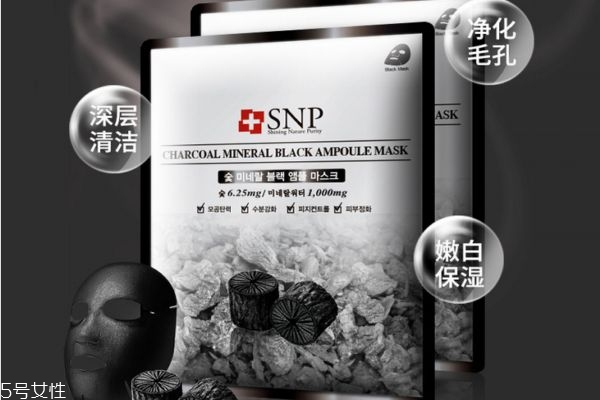 snpĤʺʲô snp̿Ĥ