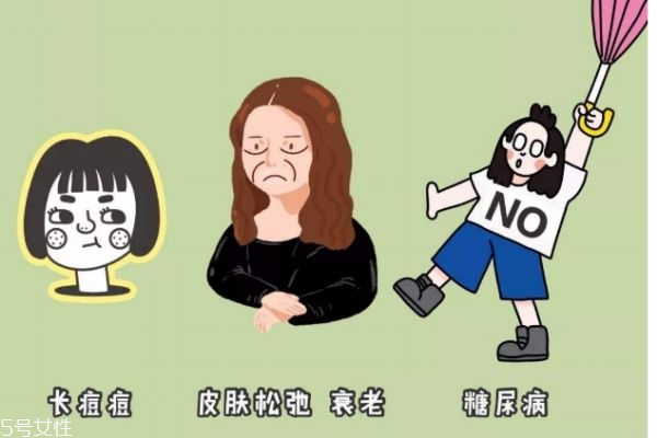 ǻƷ Ϳǻ