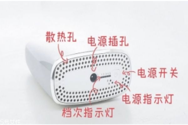 silkn jewelô silkn jewel˵