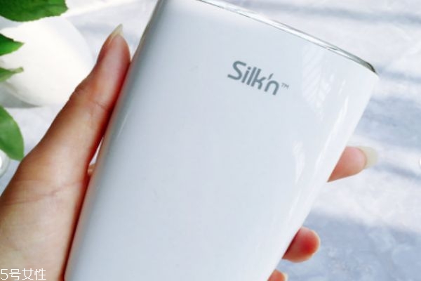 silkn jewelô silkn jewel˵