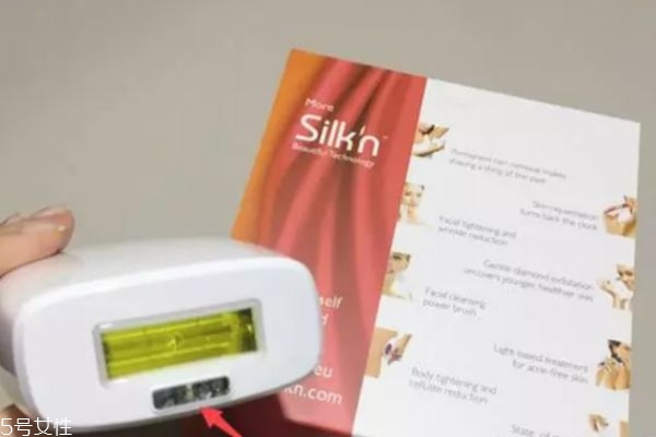 silkn jewelʹúעʲô silkn jewelëʹý