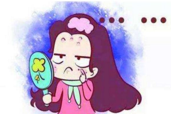 Ч Ʒ