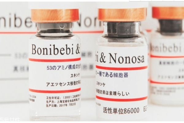 bonibebiɷô ɷα