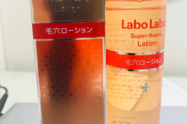 Ұҽëˮм ǺƼ