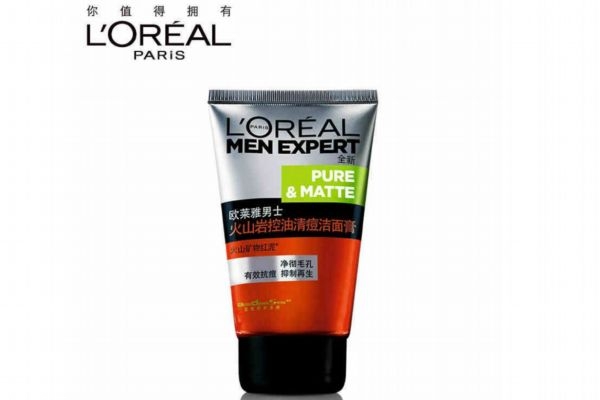 ������Ļ���Ʒ����Щ �ʺ�����Ƥ���Ļ���Ʒ�Ƽ�