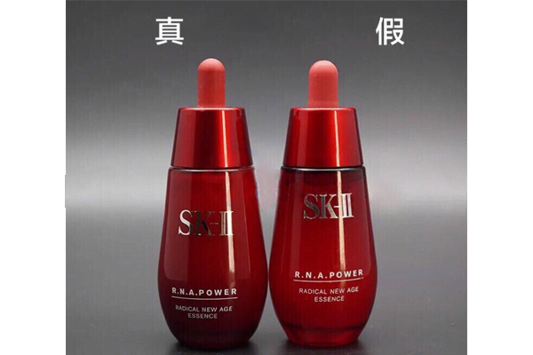 sk2Сƿٱ sk2Сƿͼ