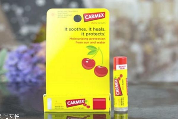 carmex󴽸и carmex󴽸