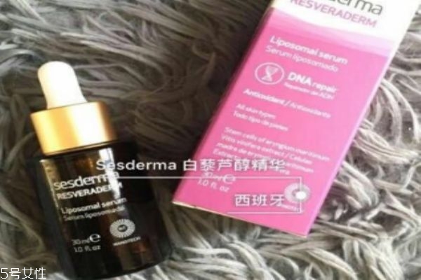 sesderma޼«ôʹ Դcvitʹ