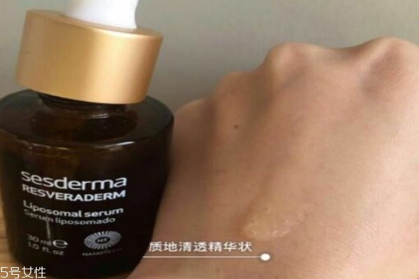 sesderma޼«԰ Ҫ÷ɹ