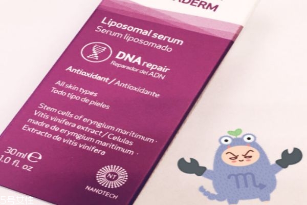 sesderma޼«԰ Ҫ÷ɹ