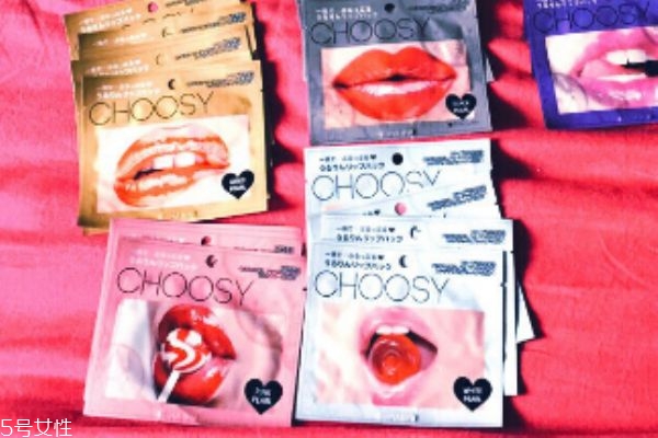 choosyĤ۸ Լǰر