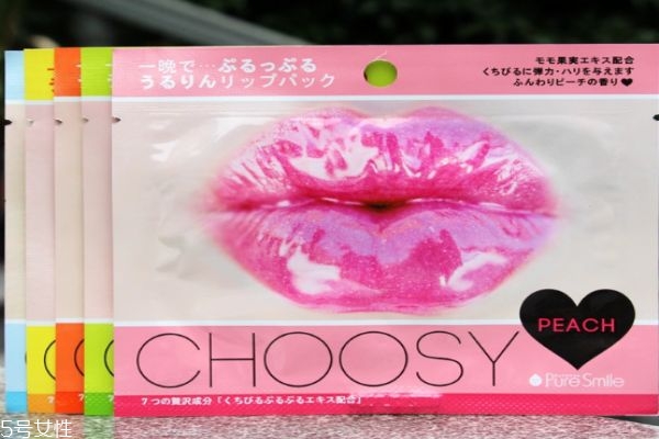 choosyĤ۸ Լǰر
