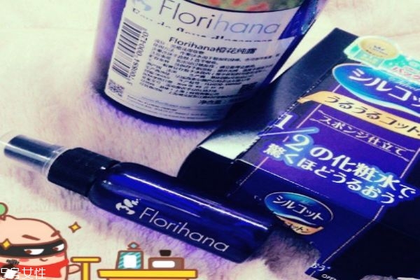 florihana¶ʹ÷ʽ 7ֲͬʹ÷ʽ