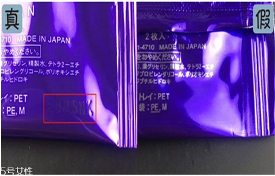 ޱĤô ޱĤм