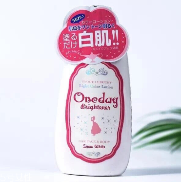 onedayô һĨͰ׵